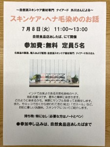 7DC1C47F-0B7D-4E66-82A3-09CF2B84A679
