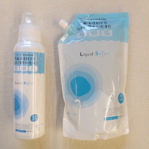 F889639F-3AB6-44EC-ABF0-127C84ABF4D7